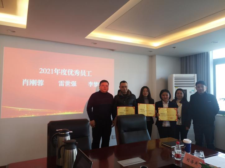 1642669390810395.png 圖片2.png