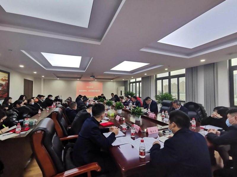 1643095383678552.png 第五段.png