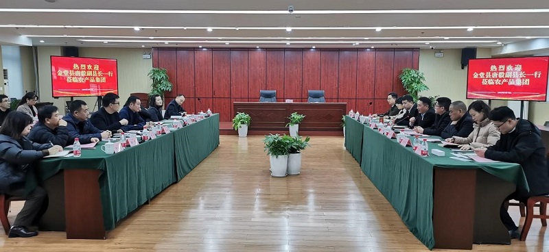 1676003114879115.jpg 1.jpg