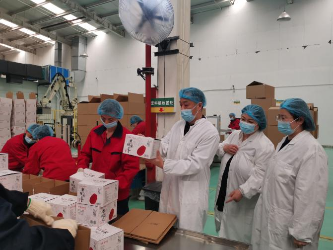 1680244859641319.png 圖片4.png