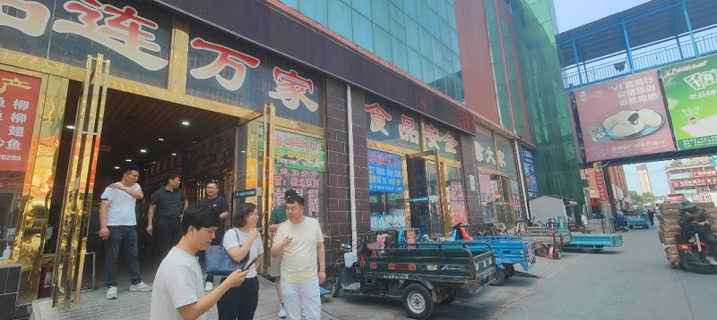 1693303700946065.png 圖片10.png