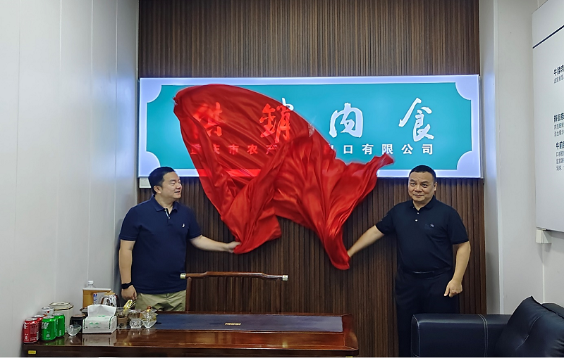 1695196872498444.png 圖片2.png