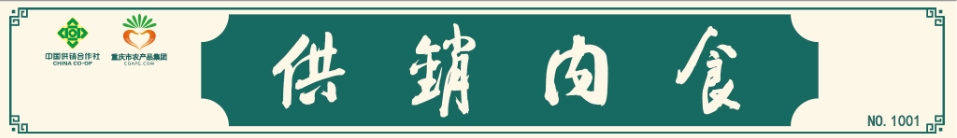 1721199122384600.png 66666.png