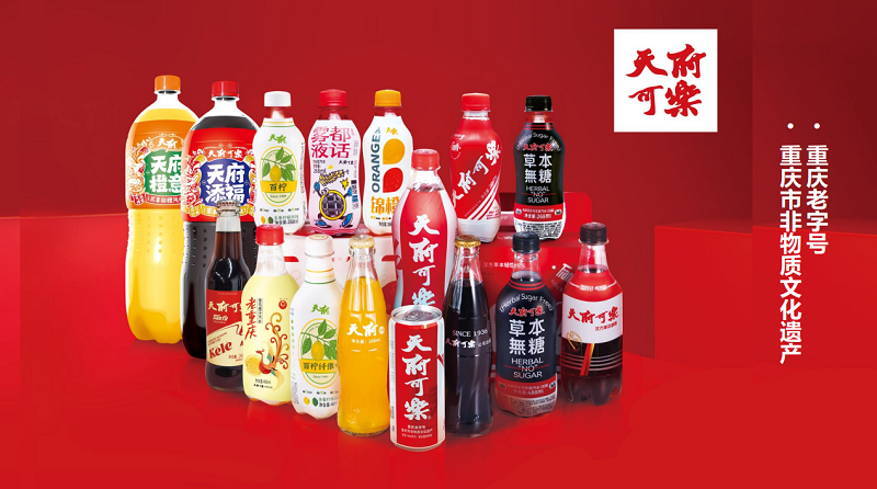 1732157199411185.png 圖片14.png