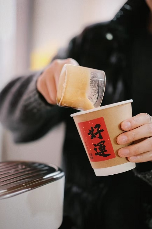 1737513532591365.jpg 微信圖片_20250120141025.jpg