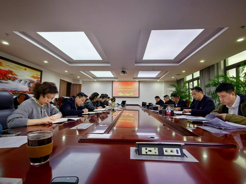 1744621833602319.png 圖片29.png