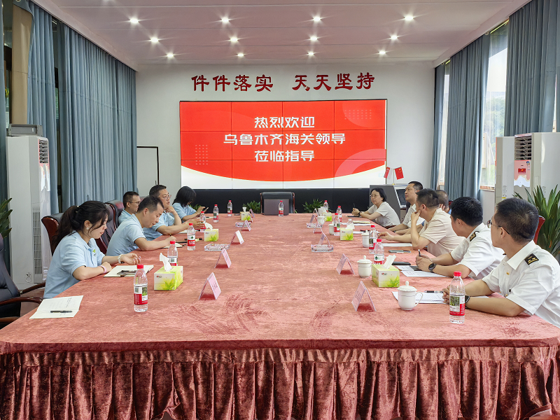 1749607891949943.png 圖片5.png