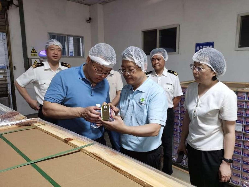 1749607902486290.png 圖片6.png